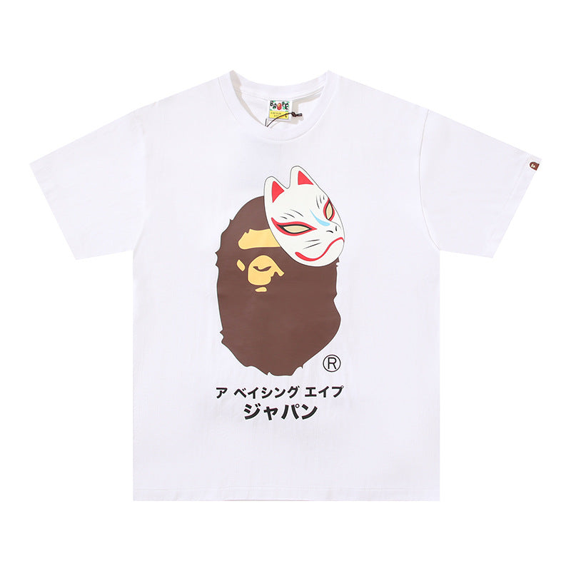 APE - CLASSIC TEE